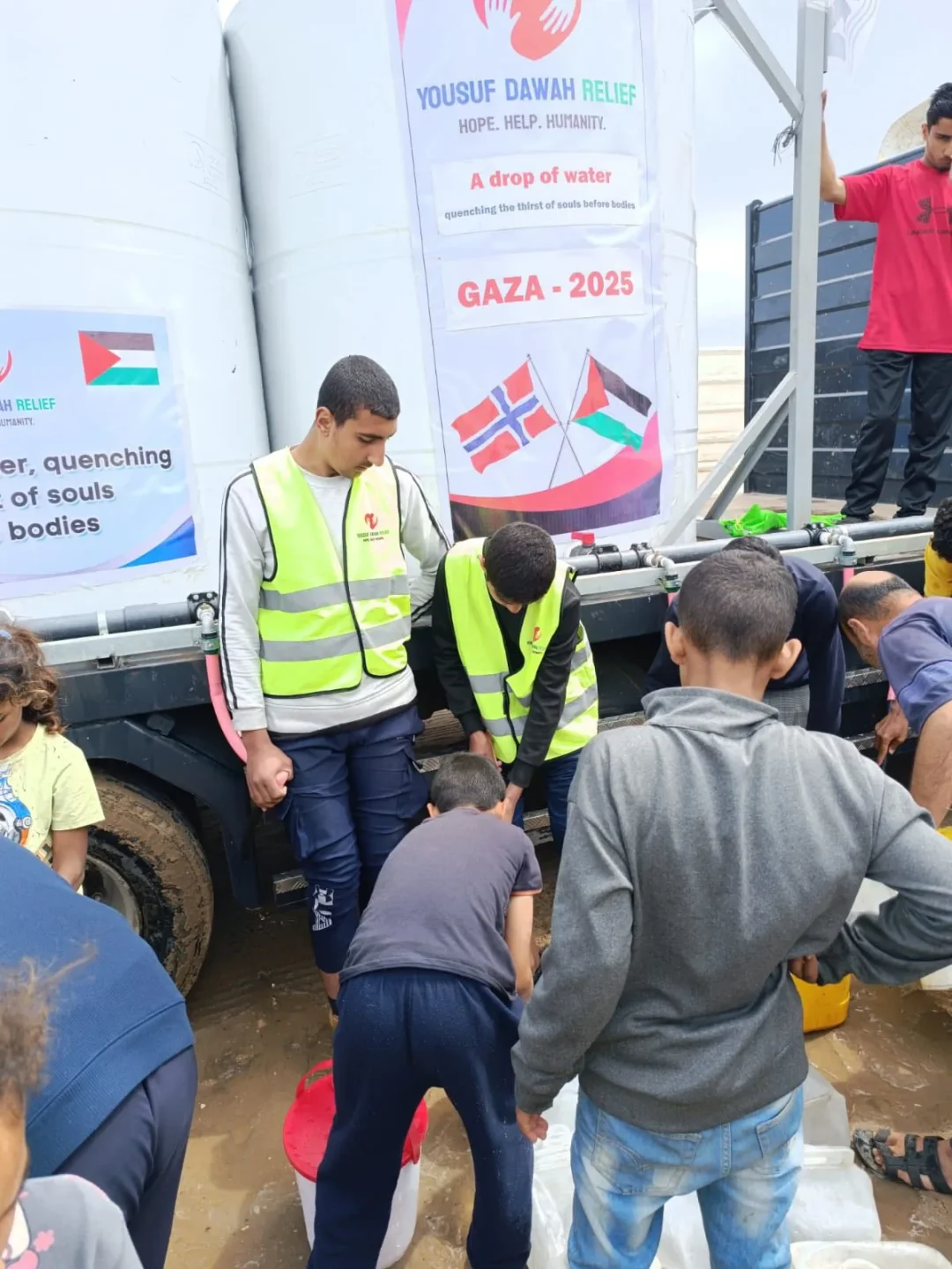 Emergency Aid in Gaza